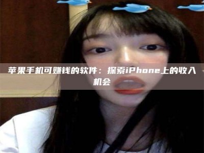 伊春《2025合肥药研先锋岗位火热召集，薪资翻倍等你挑战！》