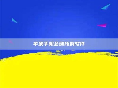 伊春'健康人试药'：他们凭什么替陌生人拿命试药？