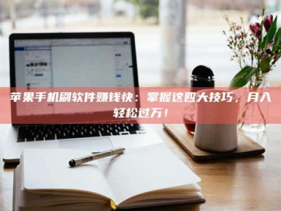 伊春Ames测试：看它如何守护药品纯度底线